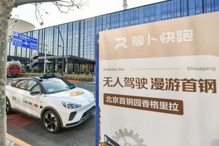 科尔表示不想同时使用库明加和维金斯 勇士记者发出质疑